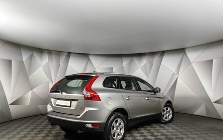 Volvo XC60 II, 2012 год, 1 347 000 рублей, 2 фотография
