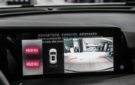 Changan CS35 Plus, 2025 год, 2 779 900 рублей, 12 фотография