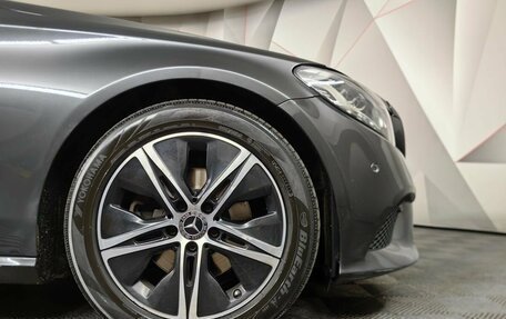 Mercedes-Benz C-Класс, 2019 год, 3 350 000 рублей, 9 фотография