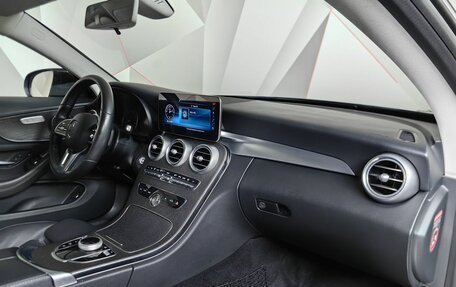 Mercedes-Benz C-Класс, 2019 год, 3 350 000 рублей, 13 фотография