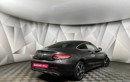 Mercedes-Benz C-Класс, 2019 год, 3 350 000 рублей, 2 фотография