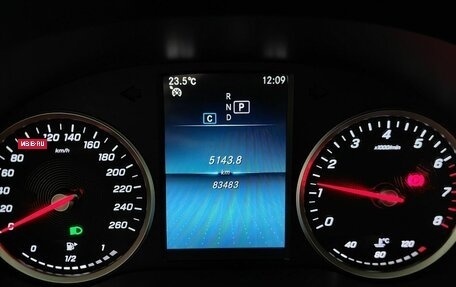 Mercedes-Benz C-Класс, 2019 год, 3 350 000 рублей, 18 фотография