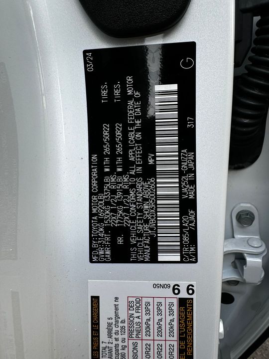 Lexus GX II рестайлинг 2, 2026 год, 17 500 000 рублей, 6 фотография