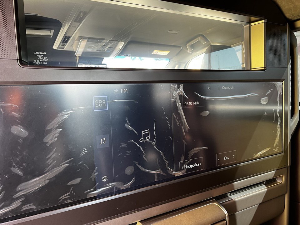 Lexus LM I, 2026 год, 23 000 000 рублей, 20 фотография