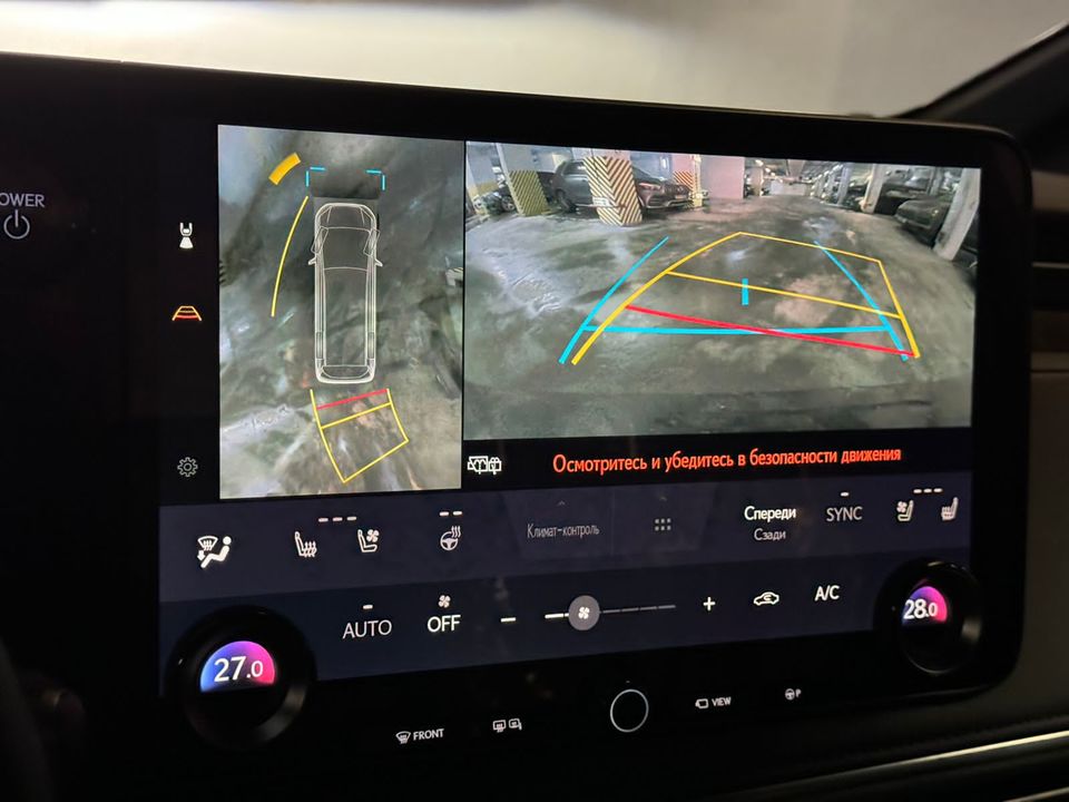 Lexus LM I, 2026 год, 24 000 000 рублей, 10 фотография