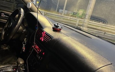 Volkswagen Passat B5+ рестайлинг, 2001 год, 400 000 рублей, 1 фотография