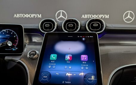 Mercedes-Benz GLC Coupe, 2025 год, 8 400 000 рублей, 11 фотография