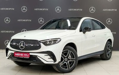 Mercedes-Benz GLC Coupe, 2025 год, 8 400 000 рублей, 1 фотография