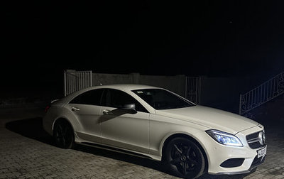 Mercedes-Benz CLS, 2015 год, 2 700 000 рублей, 1 фотография