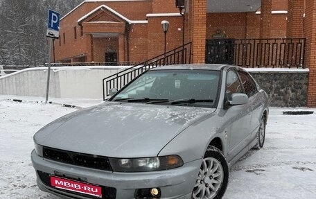 Mitsubishi Galant VIII, 1996 год, 315 000 рублей, 1 фотография