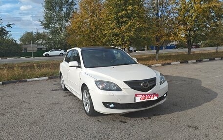 Mazda 3, 2008 год, 460 000 рублей, 1 фотография