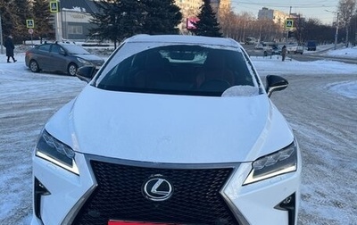 Lexus RX IV рестайлинг, 2019 год, 7 500 000 рублей, 1 фотография