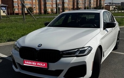BMW 5 серия, 2020 год, 5 490 000 рублей, 1 фотография