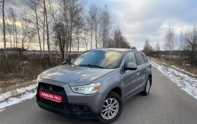 Mitsubishi ASX I рестайлинг, 2012 год, 930 000 рублей, 1 фотография