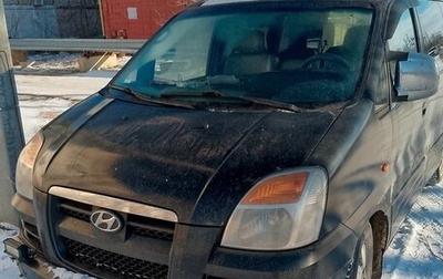 Hyundai Starex I рестайлинг, 2004 год, 700 000 рублей, 1 фотография