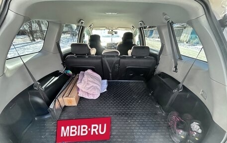 Toyota Wish II, 2015 год, 1 450 000 рублей, 1 фотография