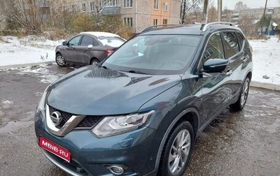 Nissan X-Trail, 2015 год, 1 800 000 рублей, 1 фотография