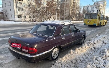 ГАЗ 3110 «Волга», 2001 год, 100 000 рублей, 1 фотография