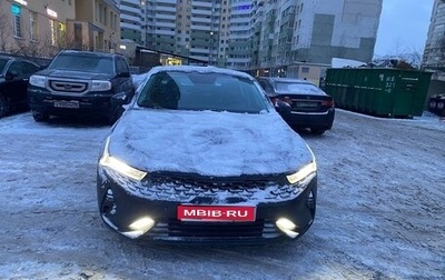 KIA K5, 2021 год, 1 750 000 рублей, 1 фотография