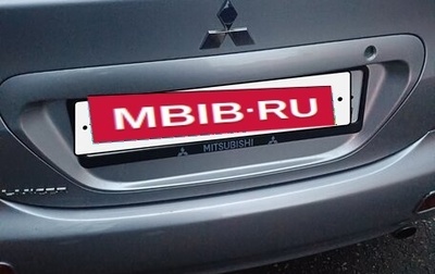 Mitsubishi Lancer IX, 2004 год, 370 000 рублей, 1 фотография