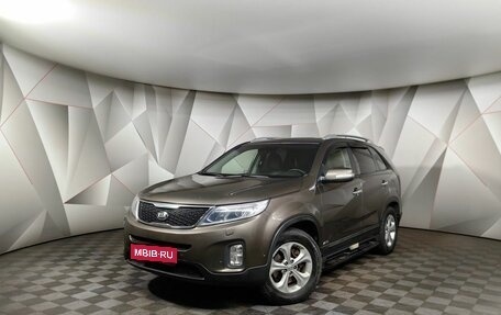 KIA Sorento II рестайлинг, 2014 год, 1 597 000 рублей, 1 фотография
