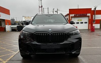 BMW X5, 2025 год, 15 700 000 рублей, 1 фотография