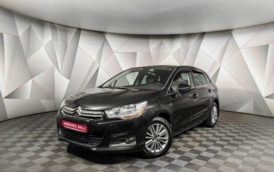 Citroen C4 II рестайлинг, 2011 год, 497 000 рублей, 1 фотография