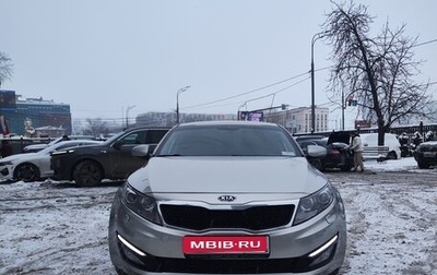KIA Optima III, 2012 год, 1 210 000 рублей, 1 фотография