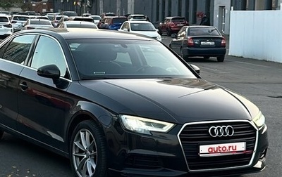 Audi A3, 2017 год, 1 850 000 рублей, 1 фотография