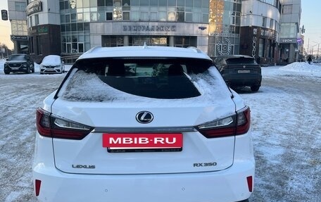 Lexus RX IV рестайлинг, 2019 год, 7 500 000 рублей, 3 фотография