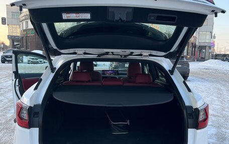 Lexus RX IV рестайлинг, 2019 год, 7 500 000 рублей, 18 фотография