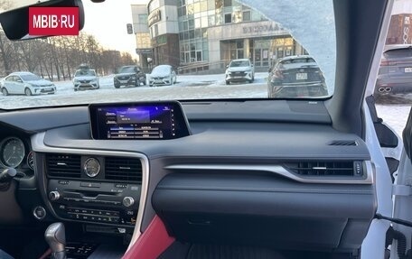 Lexus RX IV рестайлинг, 2019 год, 7 500 000 рублей, 11 фотография