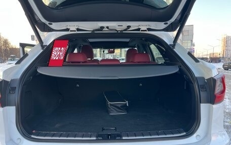 Lexus RX IV рестайлинг, 2019 год, 7 500 000 рублей, 17 фотография