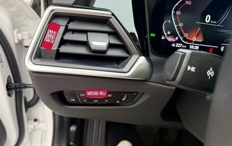 BMW 3 серия, 2022 год, 3 150 000 рублей, 13 фотография