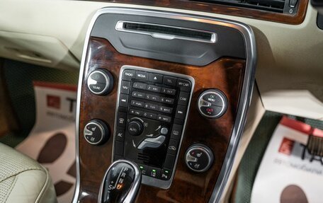 Volvo V70 III рестайлинг, 2013 год, 1 500 000 рублей, 13 фотография