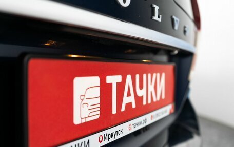 Volvo V70 III рестайлинг, 2013 год, 1 500 000 рублей, 24 фотография