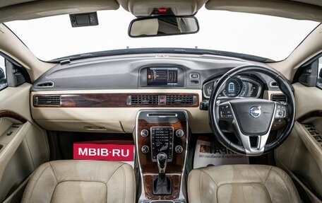 Volvo V70 III рестайлинг, 2013 год, 1 500 000 рублей, 8 фотография