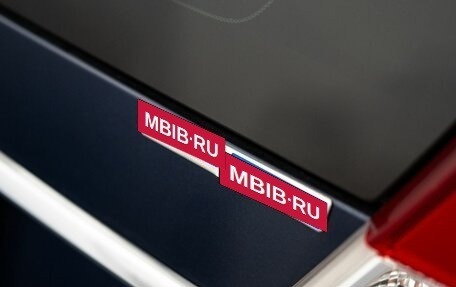 Volvo V70 III рестайлинг, 2013 год, 1 500 000 рублей, 22 фотография