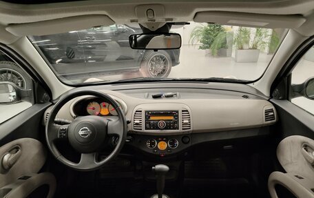 Nissan Micra III, 2008 год, 620 000 рублей, 9 фотография