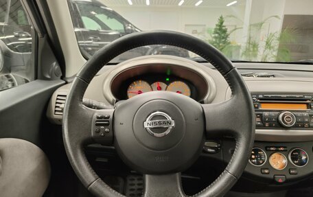 Nissan Micra III, 2008 год, 620 000 рублей, 13 фотография