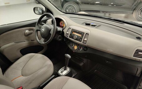 Nissan Micra III, 2008 год, 620 000 рублей, 7 фотография