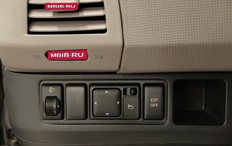 Nissan Micra III, 2008 год, 620 000 рублей, 5 фотография