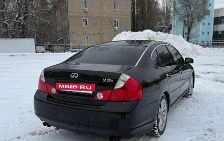Infiniti M, 2007 год, 735 000 рублей, 5 фотография