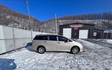 Toyota Wish II, 2015 год, 1 450 000 рублей, 13 фотография