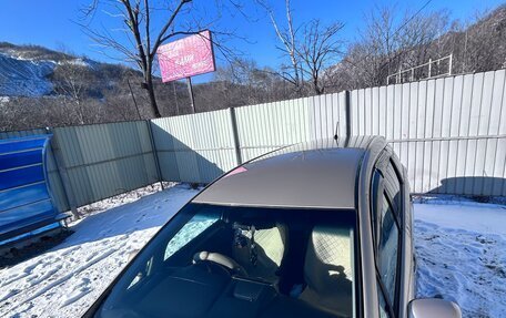 Toyota Wish II, 2015 год, 1 450 000 рублей, 11 фотография