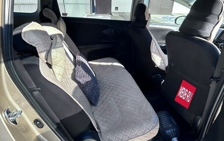 Toyota Wish II, 2015 год, 1 450 000 рублей, 5 фотография