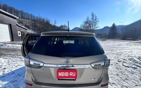 Toyota Wish II, 2015 год, 1 450 000 рублей, 12 фотография