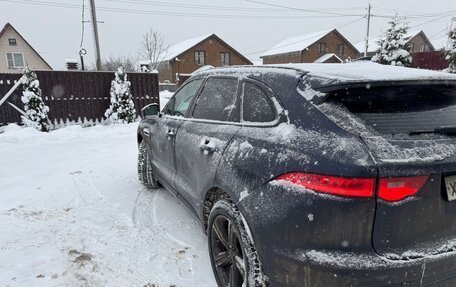 Jaguar F-Pace, 2016 год, 3 200 000 рублей, 7 фотография