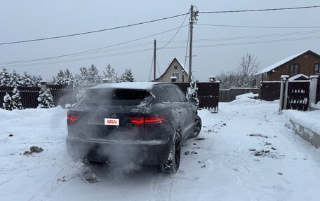 Jaguar F-Pace, 2016 год, 3 200 000 рублей, 5 фотография