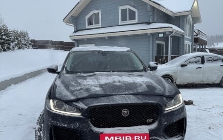 Jaguar F-Pace, 2016 год, 3 200 000 рублей, 2 фотография